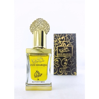 แท้100% น้ำหอมอาหรับ Perfume Oil Oud Sharqia 12 Ml By My Perfumes