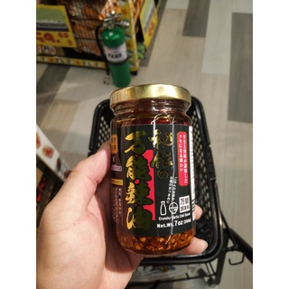 ecook ญี่ปุ่น ซอส กระเทียม พริกกรอบ dk best seller chunchy garlic chili sauce 200g