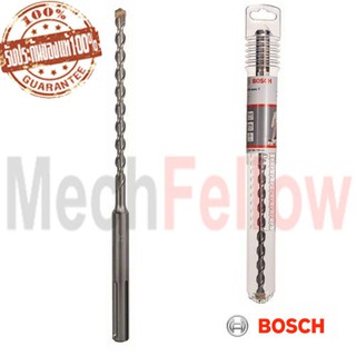 Bosch ดอกสว่านโรตารี่ SDS-max7 12x200/340