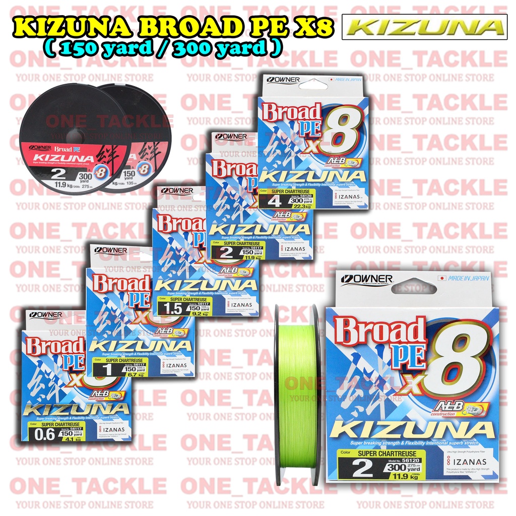 OWNER KIZUNA BROAD PE 8X 150 / 300 YARD FISHING LINE