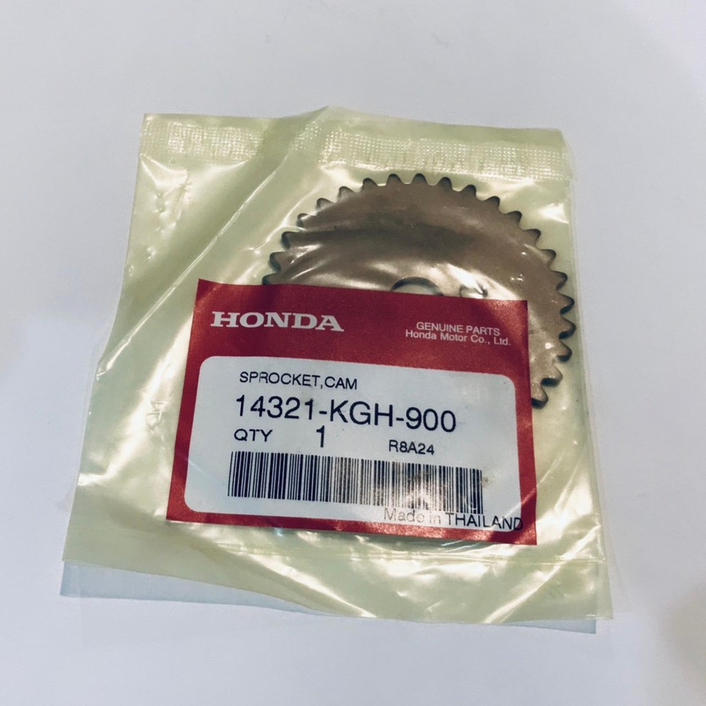 เฟืองโซ่ราวลิ้น โซนิค Sonic แท้ศูนย์HONDA100%(14321-KGH-9000) ราคา ถูกที่สุด ดีลบีเคเค แกลเลอรีภาพที่ 3