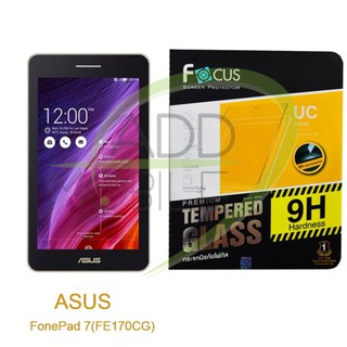 Asus Fonepad 7 (FE170CG)ฟิล์มกระจกนิรภัยFocus