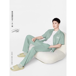 [พรีออดเดอร์/พร้อมส่ง] เสื้อยืด bananain #หวังอี้ป๋อ 🦁🛹❗️อ่านรายละเอียดก่อนสั่งซื้อ