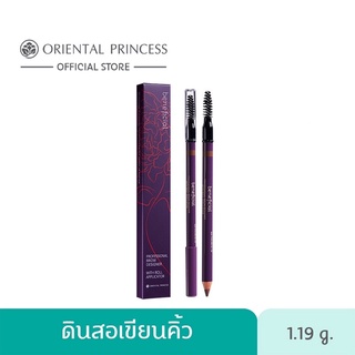 🌸ดินสอเขียนคิ้ว Oriental Princess Brow Designer with Roll Applicator