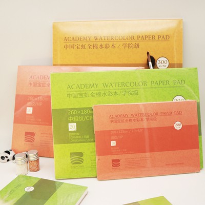 กระดาษสีน้ําเป่าหง 300ก ผ้าฝ้าย 100% 20 แผ่น 宝นีออน水彩纸100%棉 300ก20