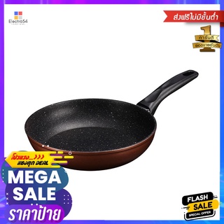 กระทะด้าม 24 ซม. SEAGULL กลาดิเอเตอร์ ไฟว์จีเอ็กซ์ อินดักชันFRYING PAN SEAGULL GLADIATOR 5GX INDUCTION 24CM