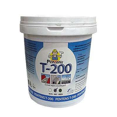 Pentens T-200 (เพ็น เท็นส์ T-200) โพลียูรีเทนผสมอะคริลิคกันซึม