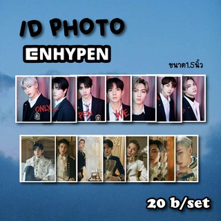 Enhypen id photo set