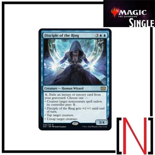 [MTG][Single][2X2] Disciple of the Ring ระดับ Rare [ภาษาอังกฤษ]