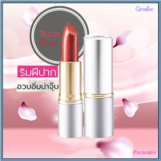 ลิปสติกทาปากกิฟฟารีนคริสตัลลีนลิปคัลเลอร์(ชนิดแท่ง)สีLC10/จำนวน1ชิ้น/รหัส12230/บรรจุ3.5กรัม🌷ฬQc7