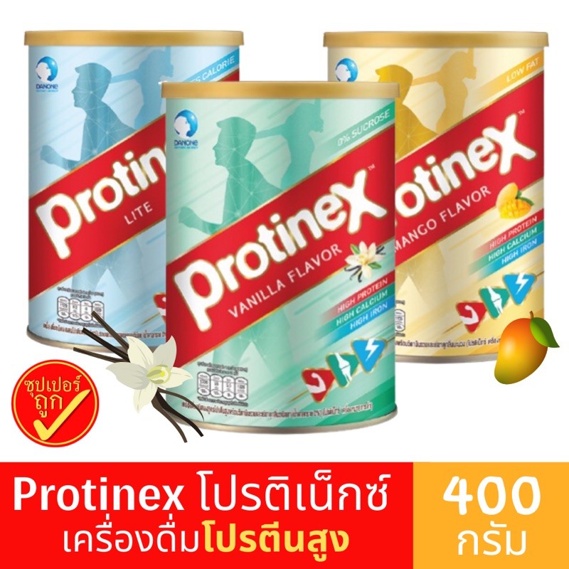 Protinex โปรติเน็กซ์ เครื่องดื่มโปรตีนสูง เครื่องดื่มเพื่อสุขภาพ 400กรัม