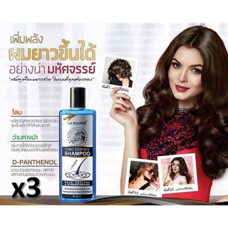 Labourse TONIC SHAMPOO HAIR REVIVAL แชมพูลดผมร่วง เร่งผมยาว 300mlขวดแบนสีน้ำเงิน