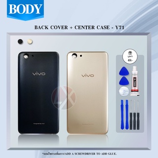 VIVO Y71 อะไหล่บอดี้ เคสกลางพร้อมฝาหลัง Body For vivo y71 อะไหล่มือถือ คุณภาพดี