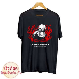 เสื้อยืดผ้าฝ้ายพรีเมี่ยม Madara FIRE เสื้อเชิ้ต ผ้าฝ้าย 100% พิมพ์ลายอนิเมะนารูโตะ 30s