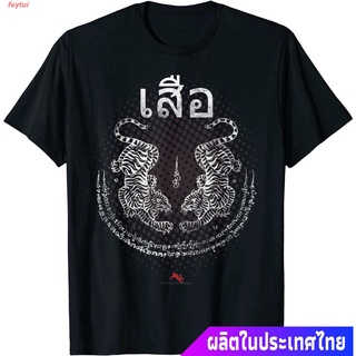 เสื้อยืดครอป2022 Year of the Tiger ปีเสือ เสือ หัวสัตว์ ครอบงำ แมว ดุร้าย Twin Tiger Sak Yant Muay Thai T-Shirt For Kick