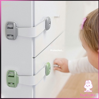 NKK สายรัดตู้ ตัวล็อคลิ้นชัก ที่ล็อคกันเด็กเปิดประตู  ราคา ต่อ 1 ชิ้น child safety lock