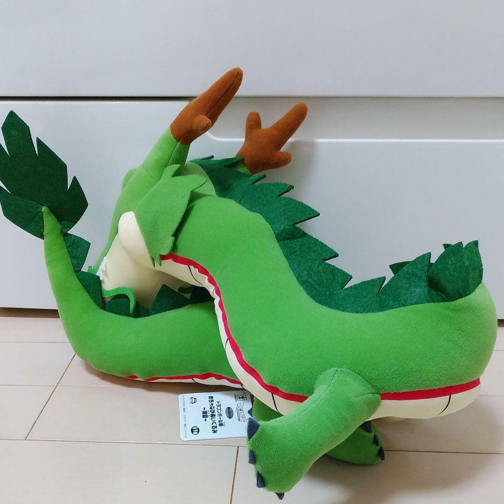 shenron plush
