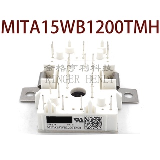 Sz MITA15WB1200TMH MITA10WB1200TMH MITA30WB600TMH รับประกัน 1 ปี {ภาพถ่ายจากโกดัง}