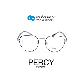 PERCY แว่นสายตาทรงหยดน้ำ KBT98268-C4 size 51 By ท็อปเจริญ