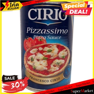 🔥อย่างดี🤩!! Cirio Pizzassimo 400g 🔥สินค้าขายดี!!