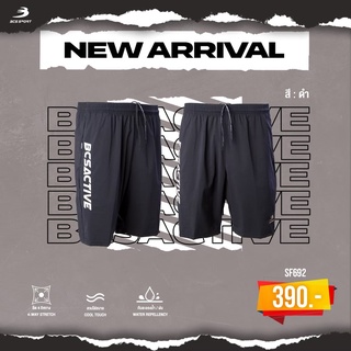 BCS SPORT กางเกงลำลอง ขาสั้น BCS ACTIVE รหัส SF692 เนื้อผ้าพรี่เมี่ยม ไมโคร-สแปนเด็กซ์ BCS PREMIUM MICRO SPANDEX SHORTS