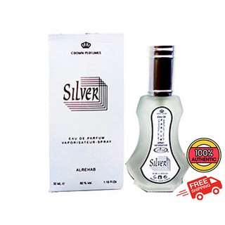 น้ำหอม AL REHAB กลิ่น SILVER 35 ml. (คล้าย Creed Silver Mountain Water)