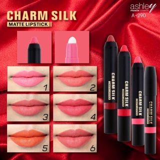 ลิปสติกเนื้อนุ่ม A-290 Ashley Matte Lipstick