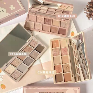 Novo Adorable Eye Shadow No.5505 โนโว อายแชโดว์ 10 ช่อง เนื้อแมทท์ ชิมเมอร์ กลิตเตอร์