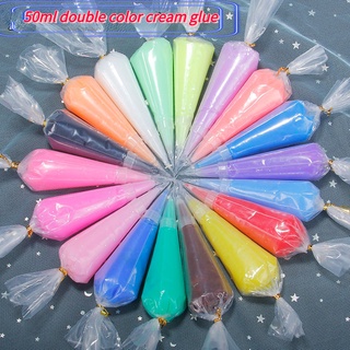 50ml DIY บ้านตุ๊กตาครีมกาว Creative กาวสำหรับเคสโทรศัพท์กรอบกิ๊บติดผมบุคลิกภาพอุปกรณ์เสริมการสร้างเมือกตกแต่งสีดินน้ำมัน DIY การสร้างแบบจำลองกรณี Clayclay Kit