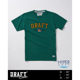 draft set 20 tiger gree