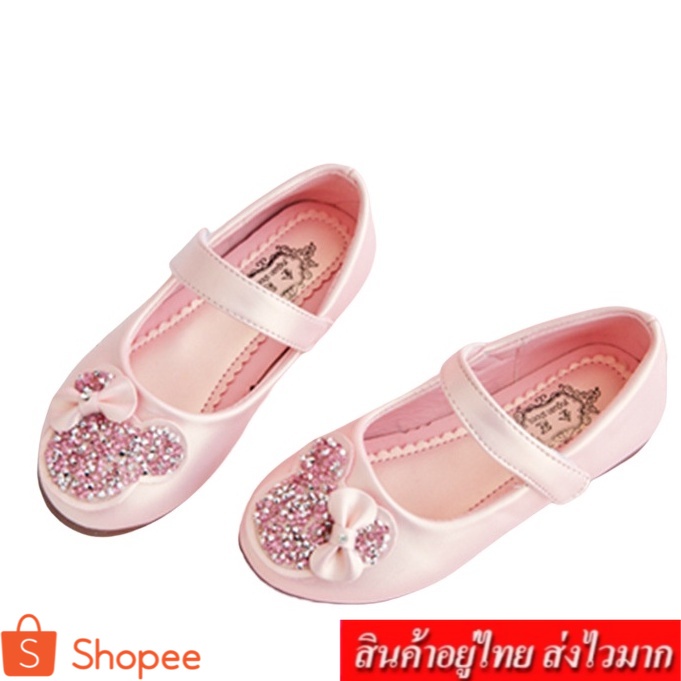 KIDS รองเท้าเด็กผู้หญิง รองเท้าแฟชั่นสไตล์เกาหลี (สีชมพู) รุ่น A66