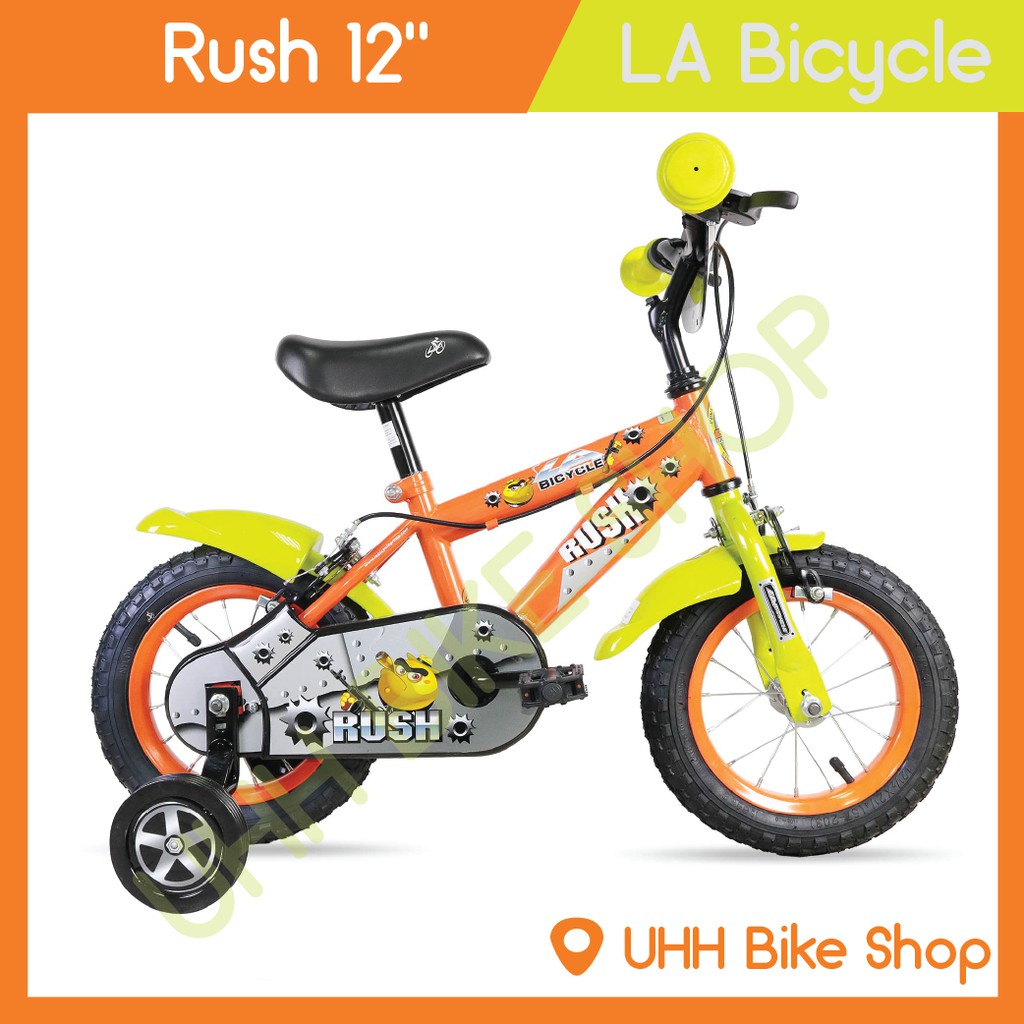 จักรยานเด็ก LA Bicycle รุ่น Rush 12"