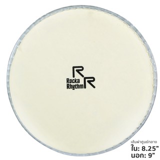 RockaRhythm หนังกลองดีเจมเบ้ ขนาด 9 นิ้ว รุ่น FZGGP-8 (Djembe Drumhead) ** ใช้ได้กับรุ่น FZG-0861 **