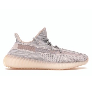 PROSPER - Yeezy 350 V.2 Synth (Non-Reflective)