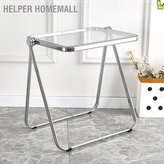 Helper Homemall เก้าอี้พับโลหะ แบบใส ทนทาน พับได้ สําหรับปาร์ตี้ ร้านค้า บ้าน