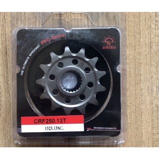 สเตอร์หน้า CRF250R/CRF250X/CR125R