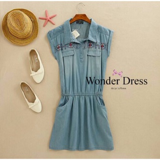 Denim dress