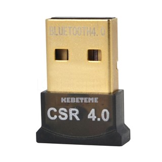 mini usb อะแดปเตอร์ cs 4 . 0 dual mode แบบไร้สายอุปกรณ์ส่งสัญญาณ