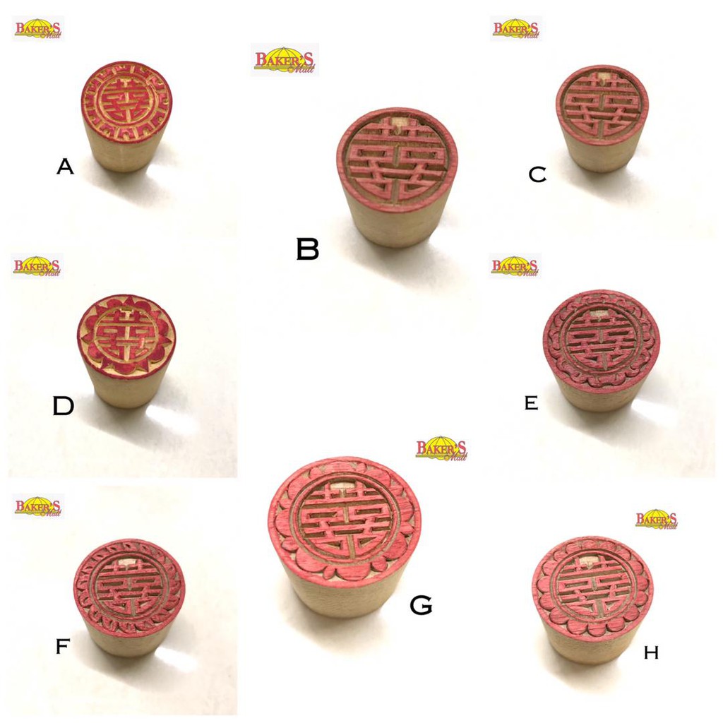 ไม้สับแบบดั้งเดิม Wording/Peach Leaf Chop ORGANIC Prestige/Cabbage Chop พิมพ์