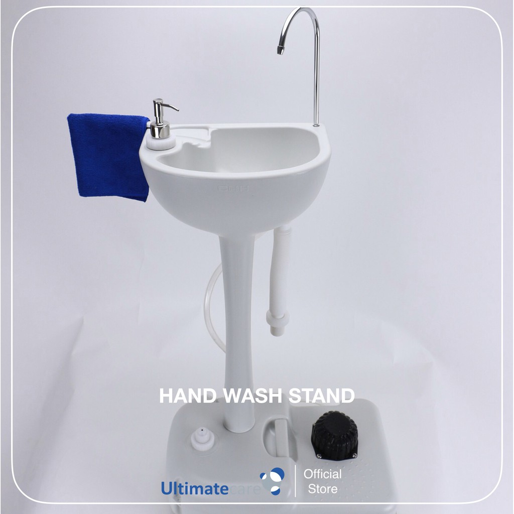 อ่างล้างมือเคลื่อนที่ อ่างล้างมือพกพา  ความจุ 17 ลิตร ไม่ต้องเจาะ ไม่ต้องเดินท่อน้ำ Ultimatecare