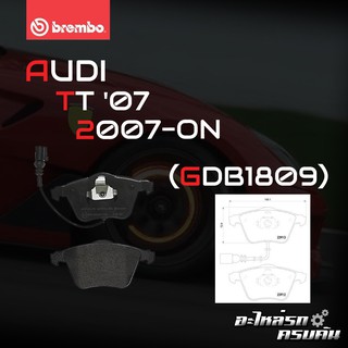 ผ้าเบรกหน้า BREMBO สำหรับ AUDI TT 07-&gt; (P85129B/X)