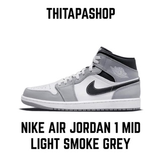 NIKE AIR JORDAN 1 MID LIGHT SMOKE GREY