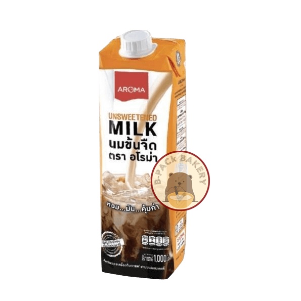 (ยกลัง =12กล่อง) (เหลือง อโรม่า) (ส่งด่วน) อโรม่า นมข้นจืด / AROMA UNSWEETENED MILK / 1000ml