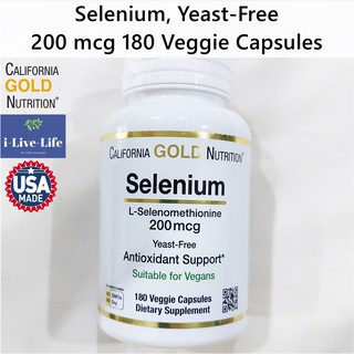 ซีลีเนียม Selenium Yeast-Free 200 mcg 180 Veggie Capsules - California Gold Nutrition