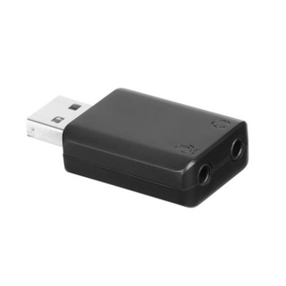 BOYA BY-EA2 USB to 3.5mm Audio Microphone Adapter