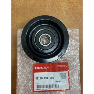 มูเล่ย์สายพานหน้าเครื่อง CIVIC12 แท้CIVIC FB TRO 1.8/2.0 / CIVIC FC TEA TBA 1.8 (2012&gt;) BRV FAN BELT / IDLER PULLEY