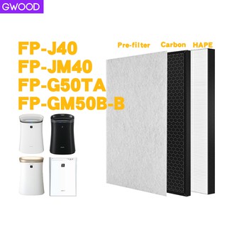 Replacement SHARP Air Purifier FP-J40 FP-JM40 FP-G50 FP-GM50 FZ-F50HFE HEPA air filter Carbon filter