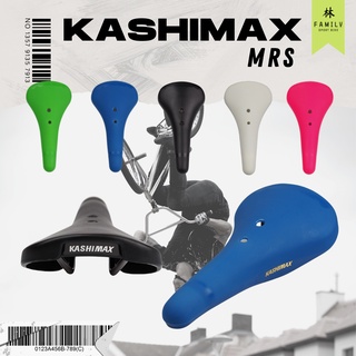 เบาะ Kashimax RS Made in Japan