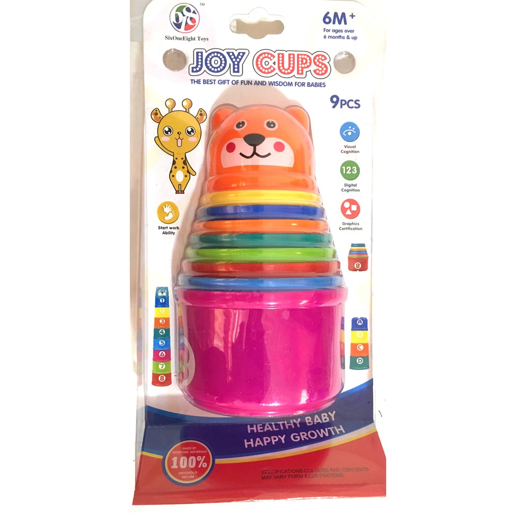 ของเล่น Joy Cub แก้วสแต็ค Shopee Thailand