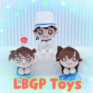 Detective Conan &amp; You - Plushy Vol. 1 set